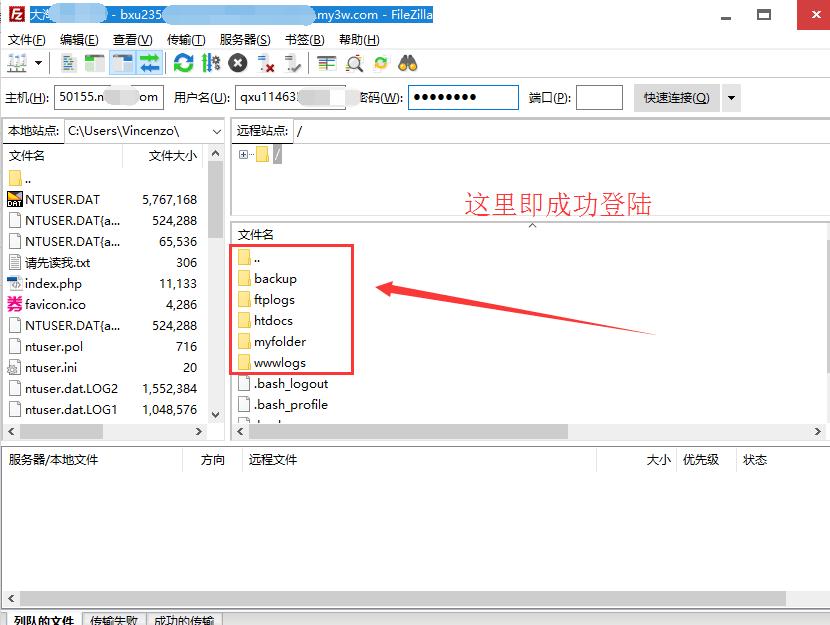 大淘客cms网站搭建教程,轻淘客cms网站搭建