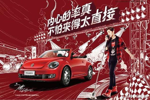 大众甲壳虫最新新款,现在大众甲壳虫还有全新车吗
