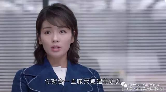 看完欢乐颂2有什么感慨,看完欢乐颂才明白其实欢乐很简单