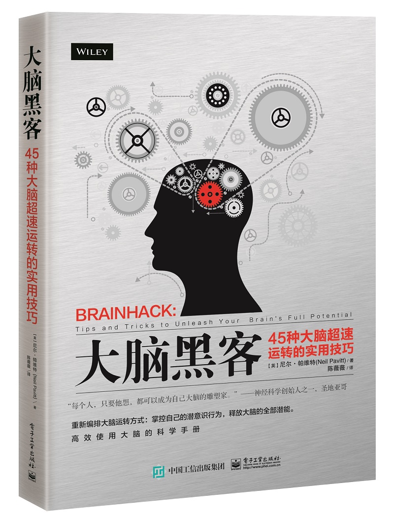 推荐一本合适初夏的书,五月好书推荐来啦