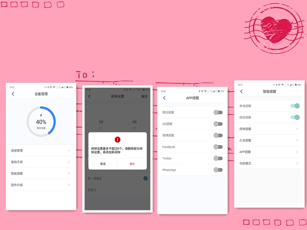 土曼三代智能手表开箱,土曼智能手表价格