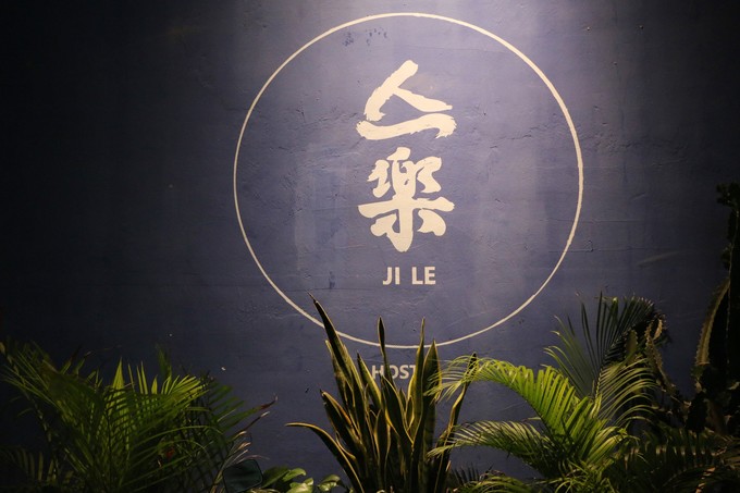 北纬18度三亚你不宁愿错过的风景