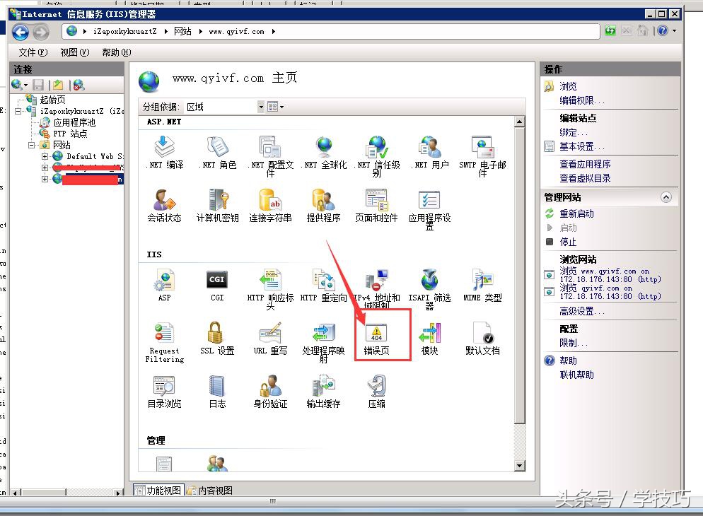 织梦网站无法修改栏目内容,织梦网站一键更新提示错误信息