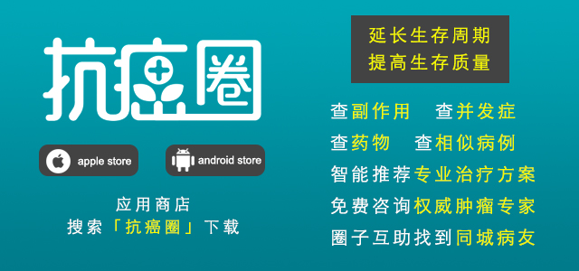 鑲虹檶绗洓浠ｉ澏鍚戣嵂u3-1402瀛熷姞鎷夌増 (鑲虹檶kras g12a绐佸彉鐢ㄤ粈涔堥澏鍚戣嵂)