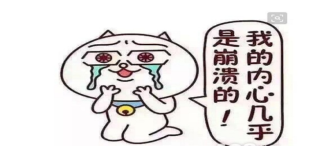 牙疼1分钟止疼穴位合谷穴图,牙疼最快止疼法针灸合谷穴