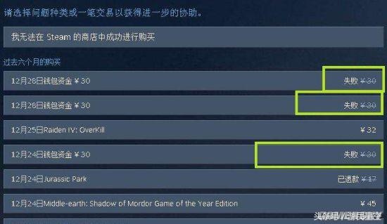 什么游戏能用支付宝付费,哪些大型游戏能够用支付宝付款