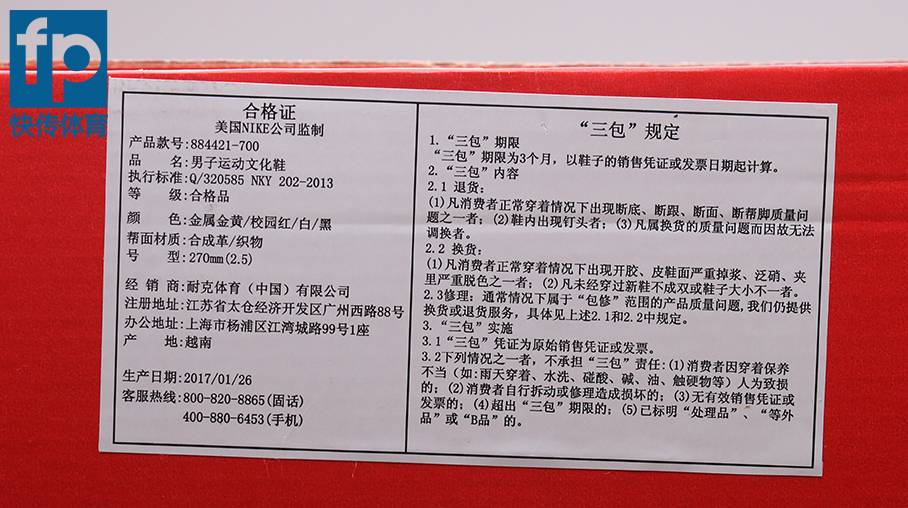 airmax97银子弹sliver bullet (air max 97银子弹)