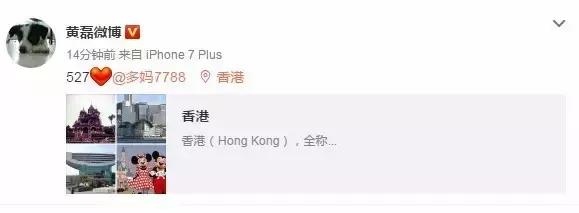 黄磊说婚姻关于家庭,黄磊谈孩子幸福成长