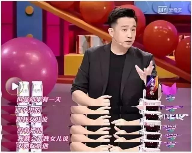 黄磊说婚姻关于家庭,黄磊谈孩子幸福成长