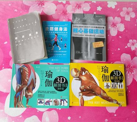 130斤减到110斤脸型变化 (130斤减到110斤照片)