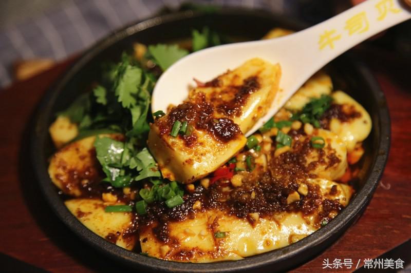 地道的成都火锅风味,地道成都味