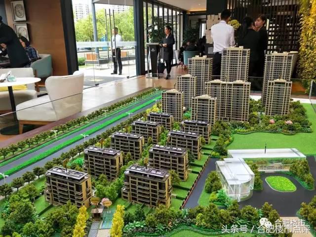 肥西融创地王,肥西融创怎么样
