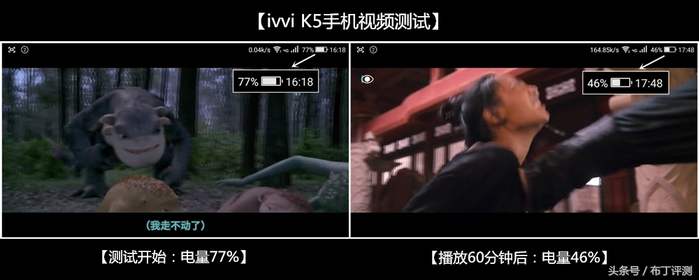 效果最好的裸眼3d手机,裸眼3d屏幕效果最好的手机