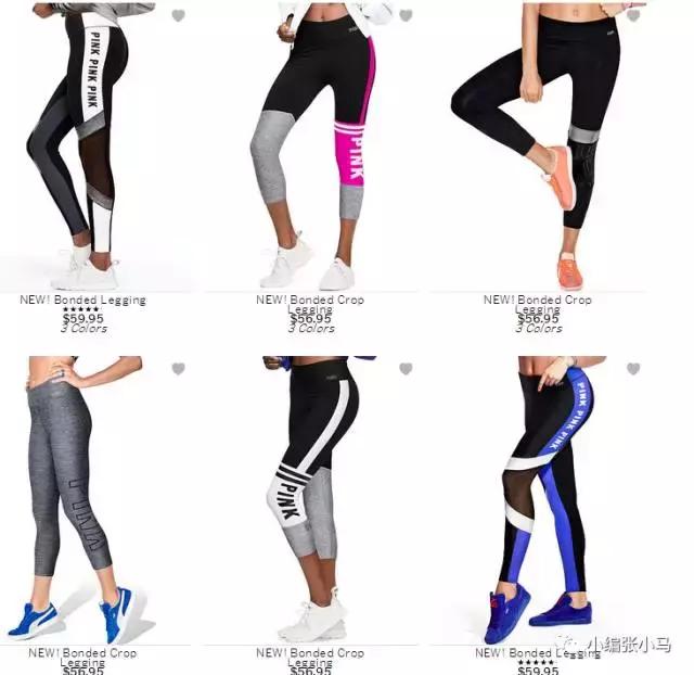 健身又好看的服装,健身也要美美哒