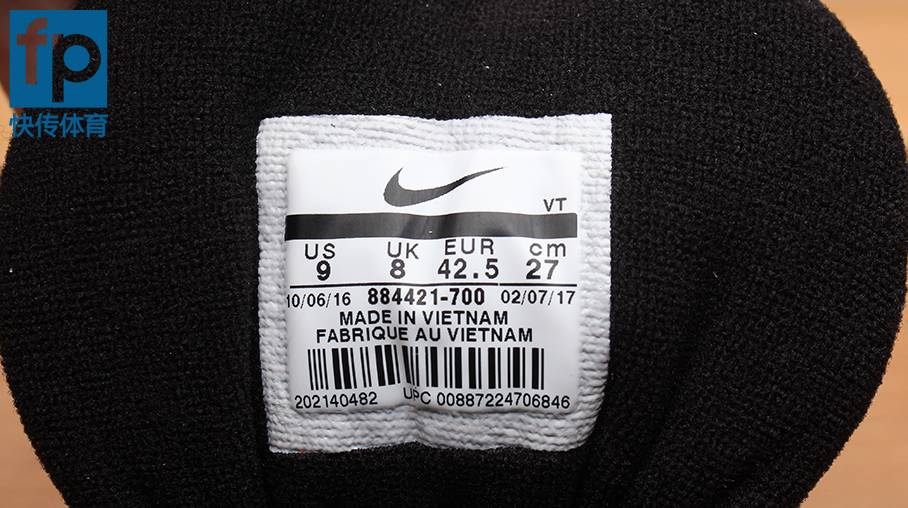 airmax97银子弹sliver bullet (air max 97银子弹)