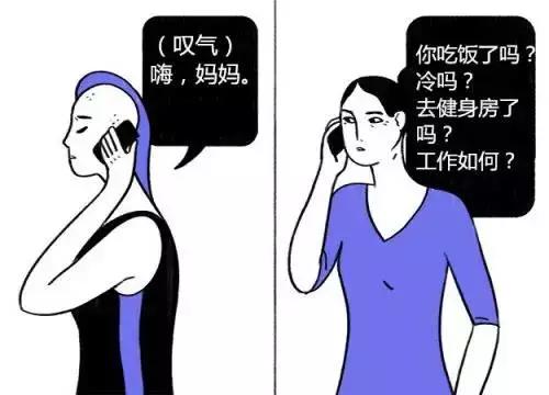 抑郁症患者如何恢复交往,抑郁症患者怎样恢复社交