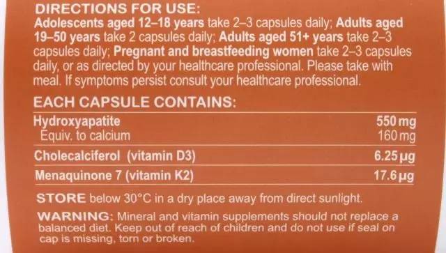 澳洲bioisland乳钙150粒,澳洲bioisland乳钙合适多大的儿童