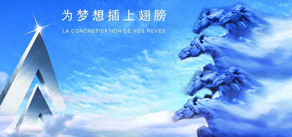 创业找合伙人不得不知的3个标准,合伙创业时合伙人之间如何相处