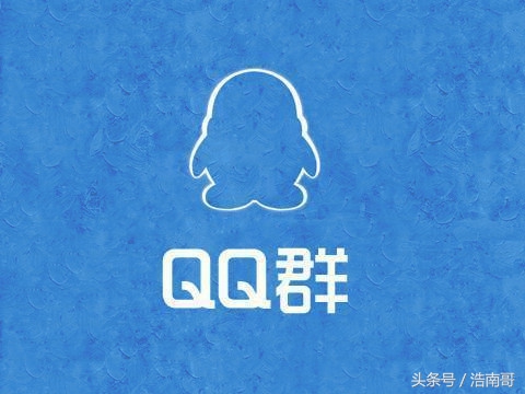 qq群用什么方法精准引流最快,抖音粉丝如何快速引流到qq群