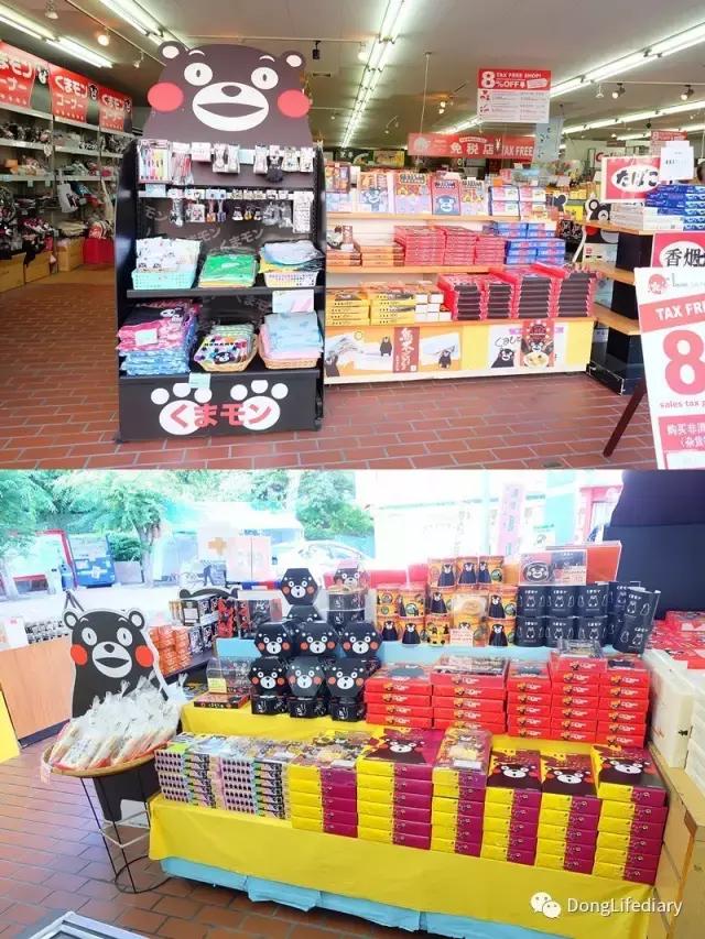 去日本北九州好吗,北九州看樱花