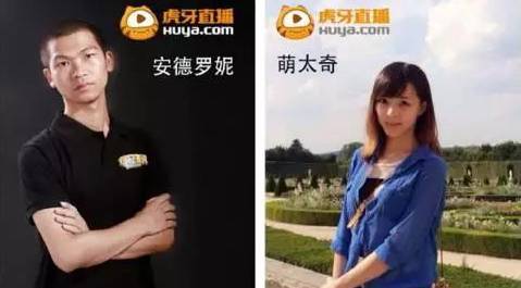 斗鱼炉石主播名单,斗鱼炉石区人气排行