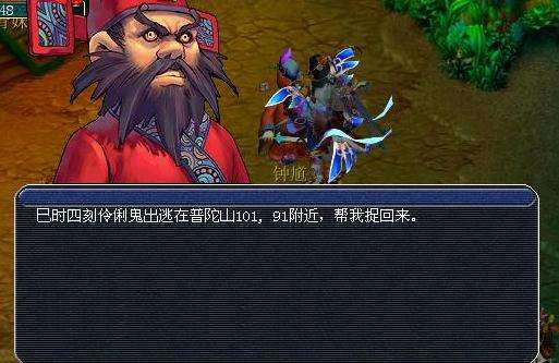 梦幻西游冲新区攻略单开,梦幻西游新区最快升50级方法