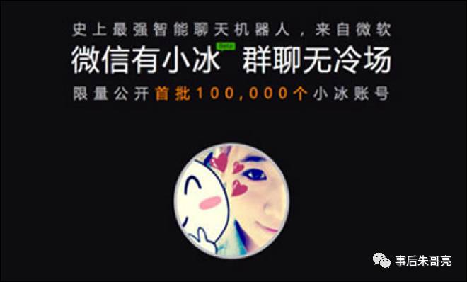 柯洁能称得上世界第一吗,柯洁和人工智能对比