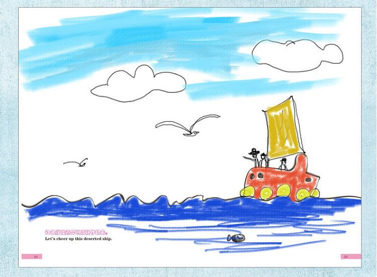 推荐一本合适初夏的书,五月好书推荐来啦