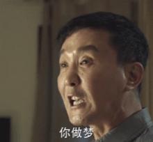 4g全网通和4g+有什么区别,4g+和4g全网通区别