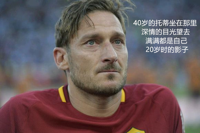 托蒂搞笑笑话集锦,托蒂笑话集