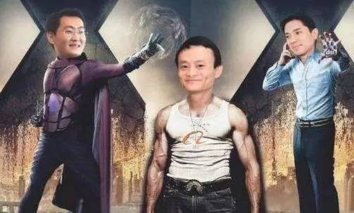 bat估值多少亿,bat总收入多少