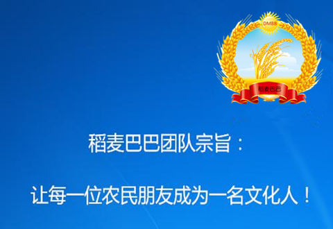 山农28小麦种审定时间,小麦品种山农28合适什么地方种