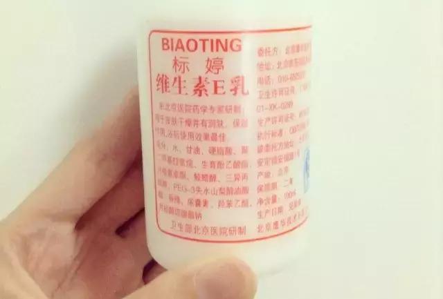 药妆能够长期使用吗,药妆护肤品真的可靠吗