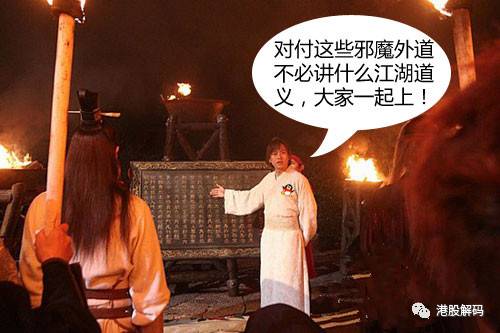 银联发布标准二维码，微信支付宝遭“名门正派”群殴！