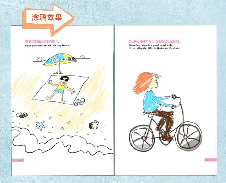 推荐一本合适初夏的书,五月好书推荐来啦