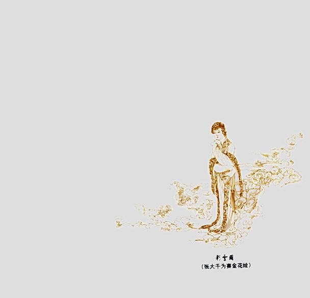 大家都称赞这个绝色*女妓**是一个侠之大者，但真实事迹有点尴尬