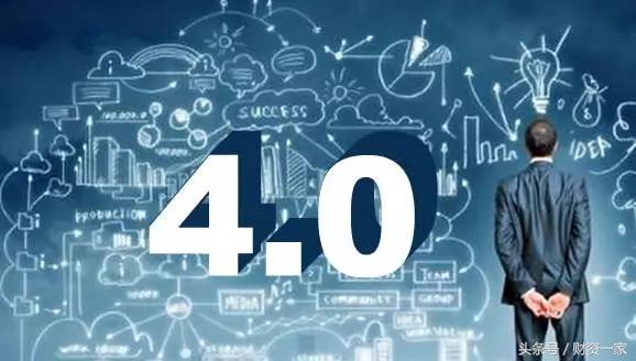 义乌通：以“双桥模式”构筑流通4.0生态圈