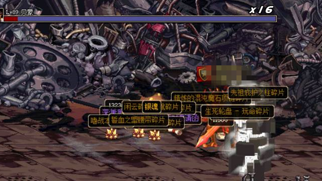 dnf深渊最难出的装,dnf深渊都爆什么装备