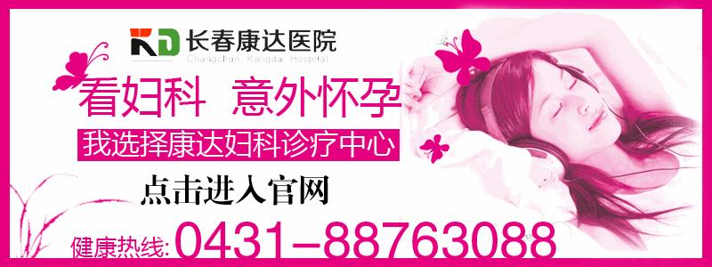 2018年吉林省福利彩开奖结果,掌上吉林发票抽奖