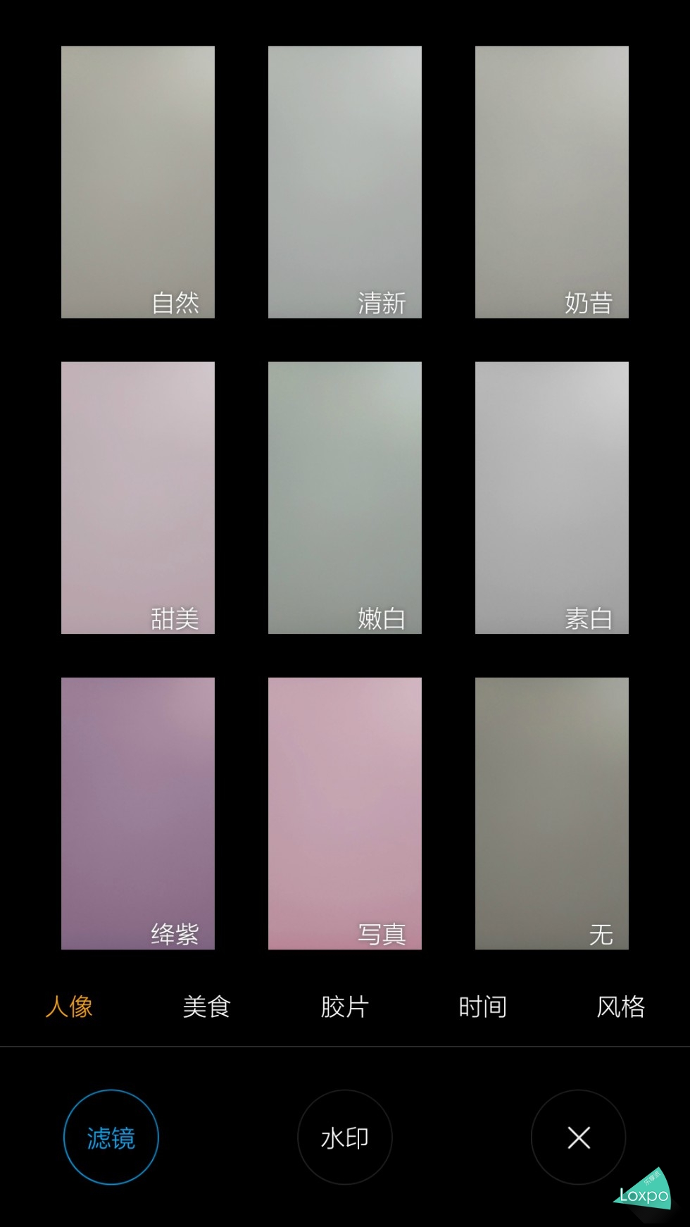 vivox6plus全网通咋样,vivox6plus要升级吗