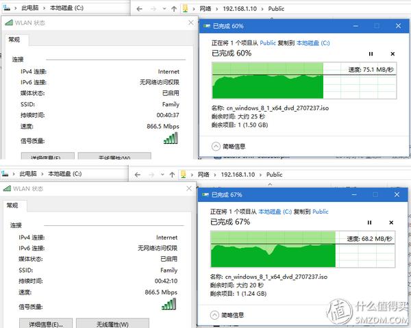 华硕路由器rt-ac5300测评,华硕路由器ac5300测评