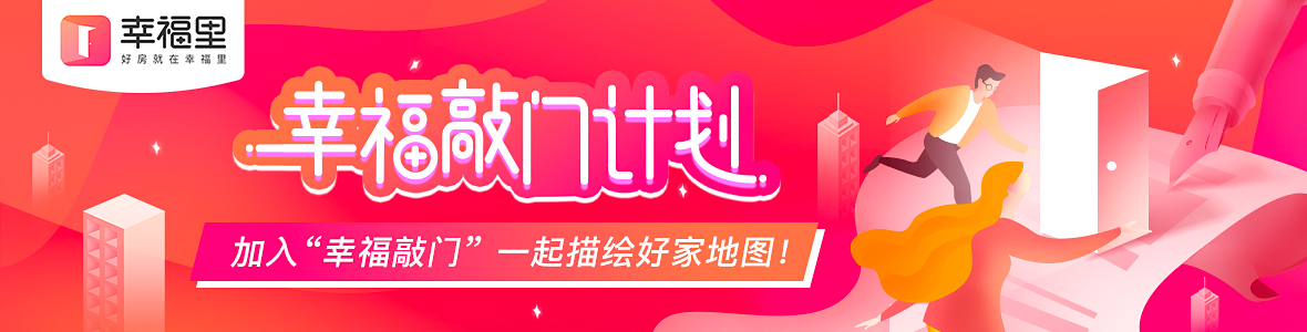 100平、海景、市中心、1000元/月，它才是最合适养老的滨海小城