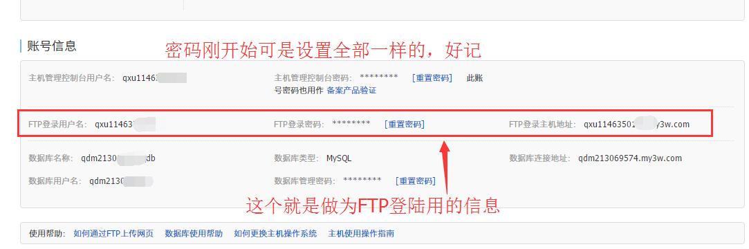 大淘客cms网站搭建教程,轻淘客cms网站搭建