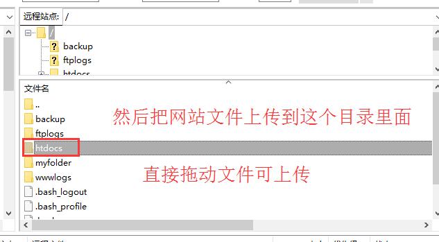 大淘客cms网站搭建教程,轻淘客cms网站搭建