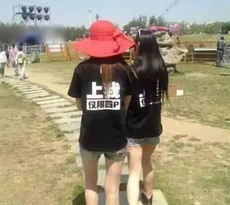 一张图告诉你为什么是第一,一张图告诉你玩游戏有多可怕