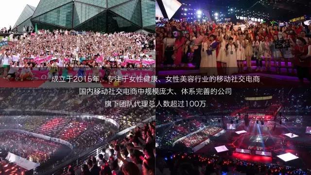 曝光微商十大骗局,最新十大微商骗局