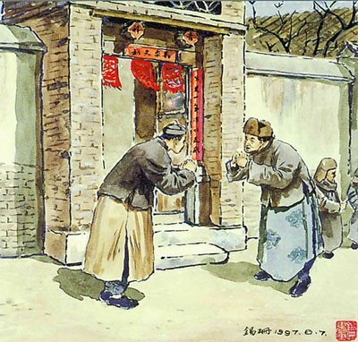 中国传统谦辞敬语,中国传统文化之敬语谦辞