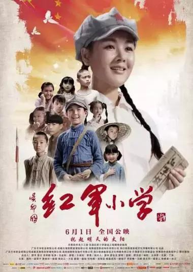 儿童节必看电影,合适儿童节观看的电影