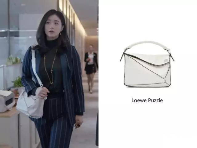 欢乐颂二樊胜美怎么样,樊胜美包包里有什么