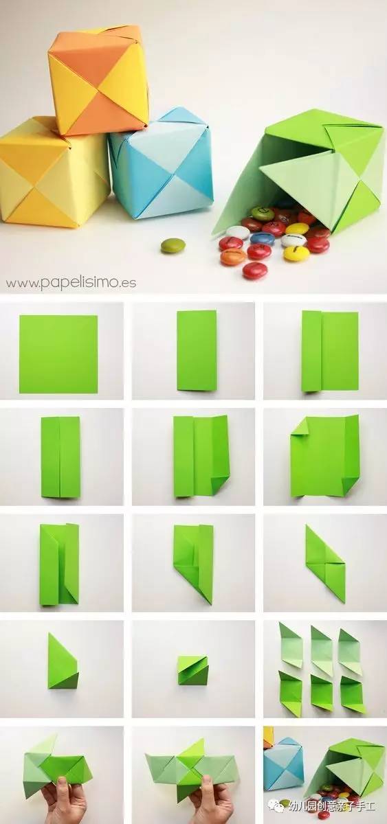 送给老师圣诞节手工折纸,开学给老师的礼物简单手工折纸